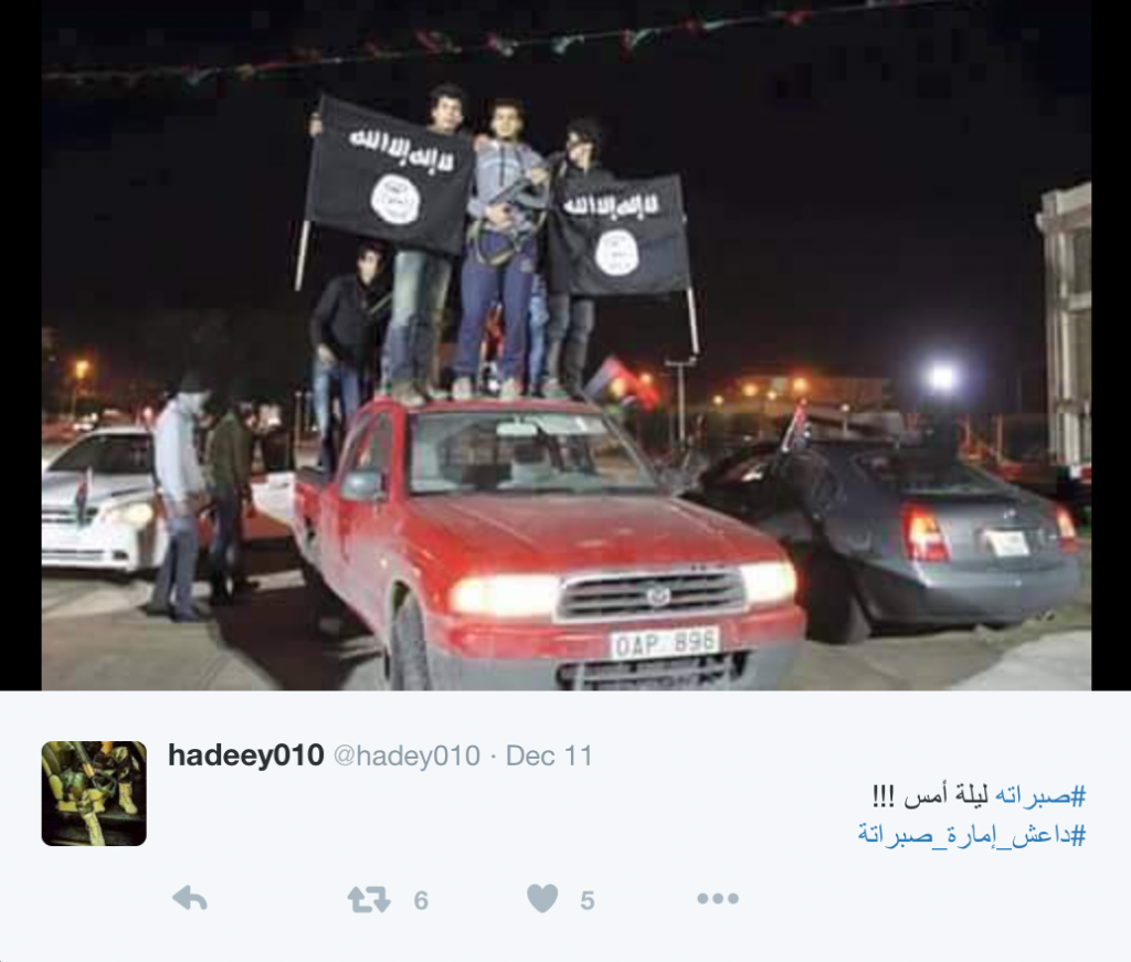 Screen Shot 2015-12-12 at 16.15.45